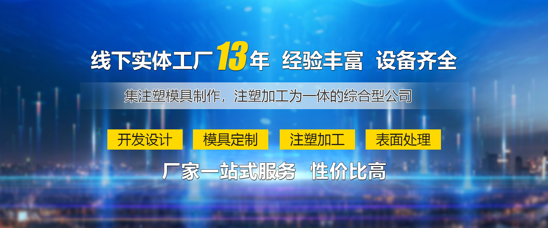 標(biāo)題1